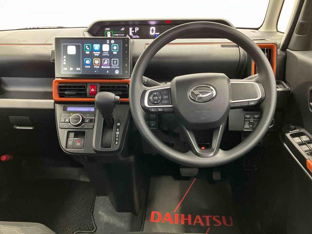 タントファンクロススマートアシスト搭載　バックカメラ付き　後席両側電動スライドドア　オートエアコン　オートライト　キーフリー　アイドリングストップ　ＡＢＳ（熊本県）の中古車