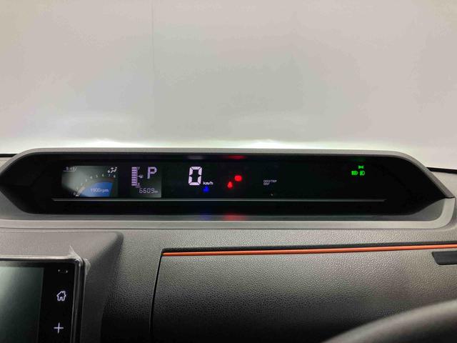 タントファンクロススマートアシスト搭載　バックカメラ付き　後席両側電動スライドドア　オートエアコン　オートライト　キーフリー　アイドリングストップ　ＡＢＳ（熊本県）の中古車