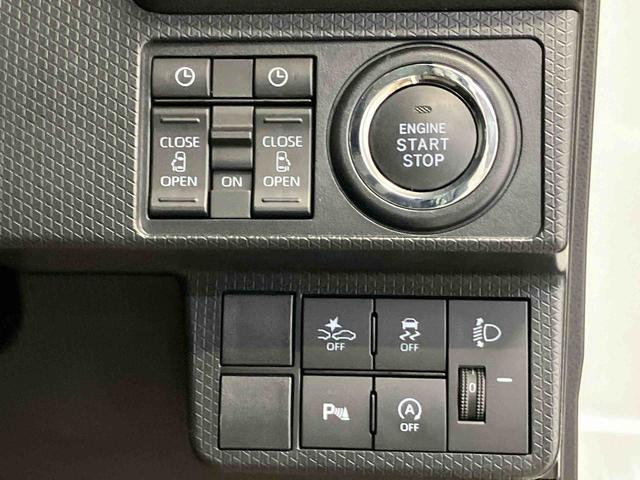 タントファンクロススマートアシスト搭載　バックカメラ付き　後席両側電動スライドドア　オートエアコン　オートライト　キーフリー　アイドリングストップ　ＡＢＳ（熊本県）の中古車