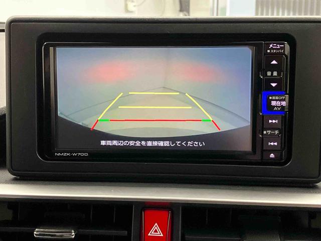 ロッキーＸスマートアシスト搭載　バックカメラ付き　オートエアコン　オートライト　キーフリー　アイドリングストップ　ＡＢＳ（熊本県）の中古車