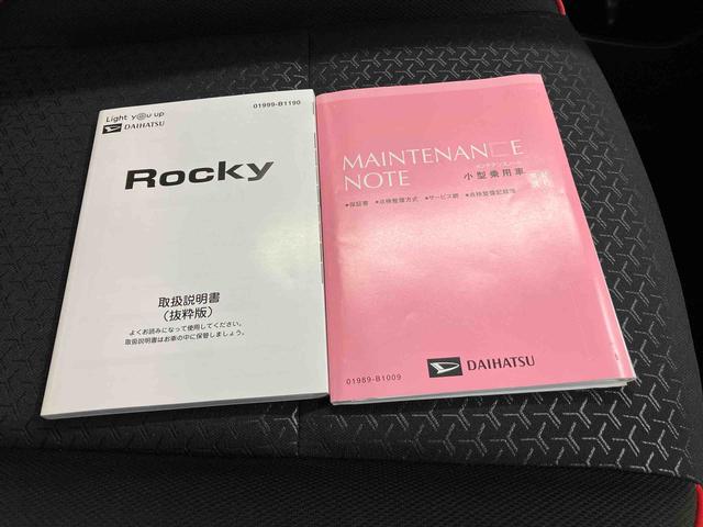 ロッキーＸスマートアシスト搭載　バックカメラ付き　オートエアコン　オートライト　キーフリー　アイドリングストップ　ＡＢＳ（熊本県）の中古車