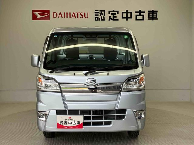 ハイゼットトラックエクストラＳＡIIIｔスマートアシスト搭載　キーレスエントリー　４ＷＤ　パワーウィンド（熊本県）の中古車