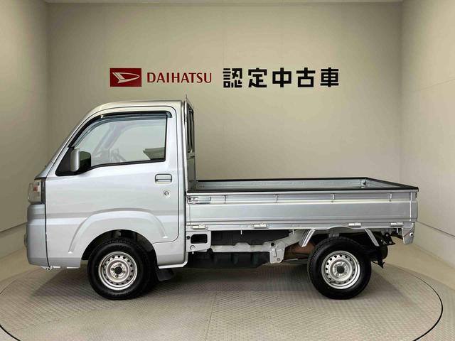ハイゼットトラックエクストラＳＡIIIｔスマートアシスト搭載　キーレスエントリー　４ＷＤ　パワーウィンド（熊本県）の中古車