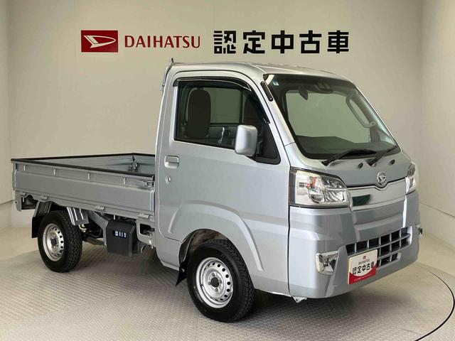 ハイゼットトラックエクストラＳＡIIIｔスマートアシスト搭載　キーレスエントリー　４ＷＤ　パワーウィンド（熊本県）の中古車