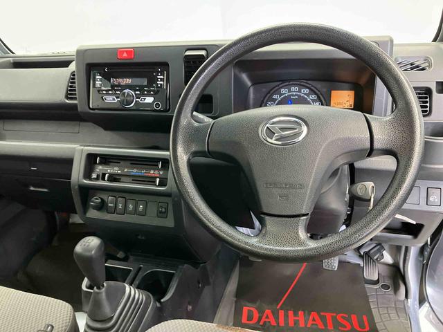 ハイゼットトラックエクストラＳＡIIIｔスマートアシスト搭載　キーレスエントリー　４ＷＤ　パワーウィンド（熊本県）の中古車