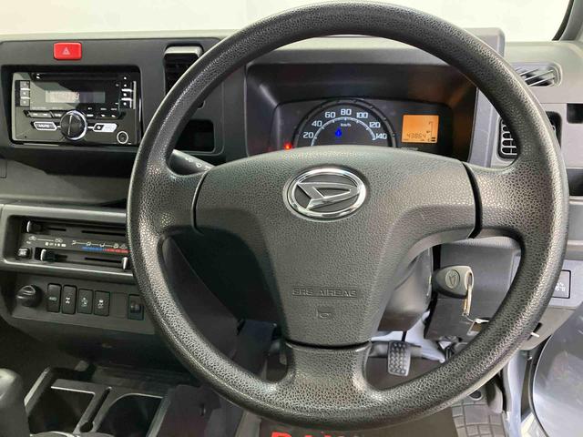 ハイゼットトラックエクストラＳＡIIIｔスマートアシスト搭載　キーレスエントリー　４ＷＤ　パワーウィンド（熊本県）の中古車