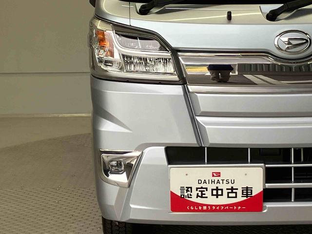 ハイゼットトラックエクストラＳＡIIIｔスマートアシスト搭載　キーレスエントリー　４ＷＤ　パワーウィンド（熊本県）の中古車