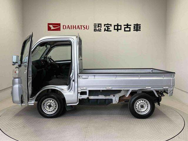 ハイゼットトラックエクストラＳＡIIIｔスマートアシスト搭載　キーレスエントリー　４ＷＤ　パワーウィンド（熊本県）の中古車