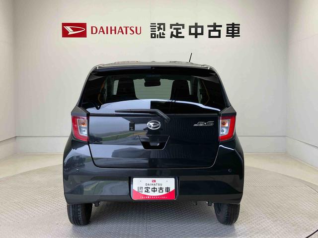 ミライースＸ　リミテッドＳＡIIIスマートアシスト搭載　オートライト　キーレスエントリー　アイドリングストップ（熊本県）の中古車
