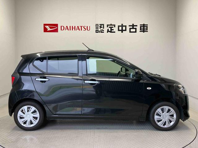 ミライースＸ　リミテッドＳＡIIIスマートアシスト搭載　オートライト　キーレスエントリー　アイドリングストップ（熊本県）の中古車