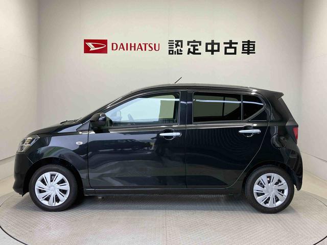 ミライースＸ　リミテッドＳＡIIIスマートアシスト搭載　オートライト　キーレスエントリー　アイドリングストップ（熊本県）の中古車