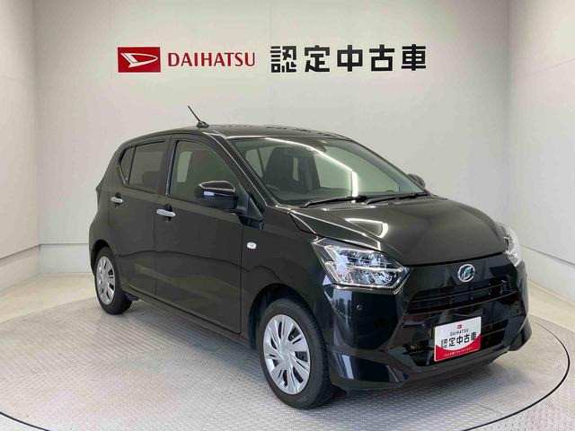 ミライースＸ　リミテッドＳＡIIIスマートアシスト搭載　オートライト　キーレスエントリー　アイドリングストップ（熊本県）の中古車
