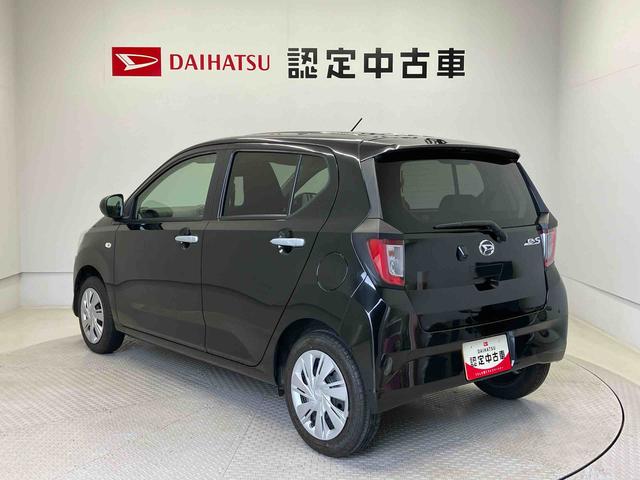 ミライースＸ　リミテッドＳＡIIIスマートアシスト搭載　オートライト　キーレスエントリー　アイドリングストップ（熊本県）の中古車