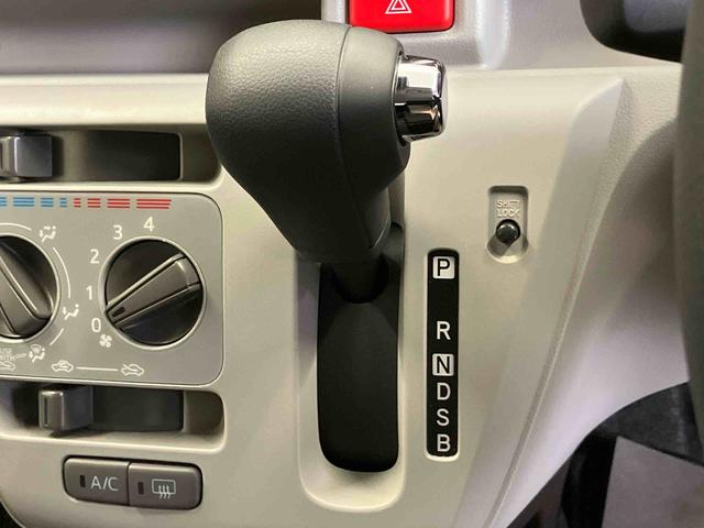 ミライースＸ　リミテッドＳＡIIIスマートアシスト搭載　オートライト　キーレスエントリー　アイドリングストップ（熊本県）の中古車