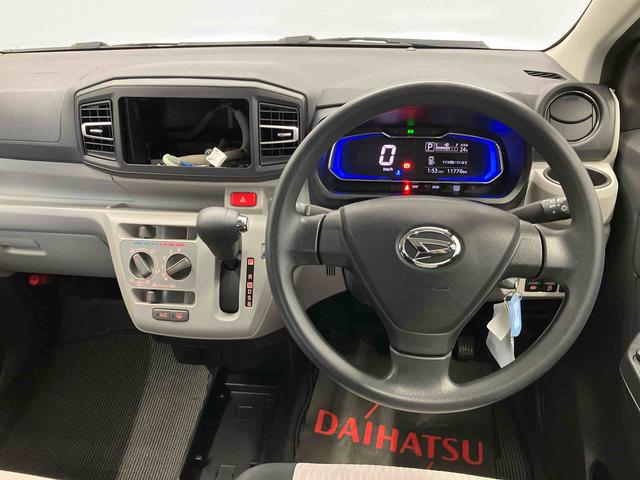 ミライースＸ　リミテッドＳＡIIIスマートアシスト搭載　オートライト　キーレスエントリー　アイドリングストップ（熊本県）の中古車