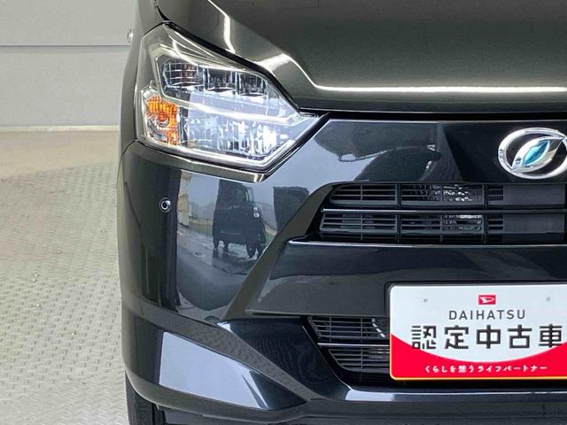 ミライースＸ　リミテッドＳＡIIIスマートアシスト搭載　オートライト　キーレスエントリー　アイドリングストップ（熊本県）の中古車