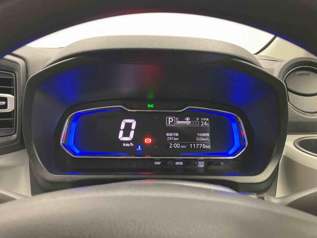 ミライースＸ　リミテッドＳＡIIIスマートアシスト搭載　オートライト　キーレスエントリー　アイドリングストップ（熊本県）の中古車