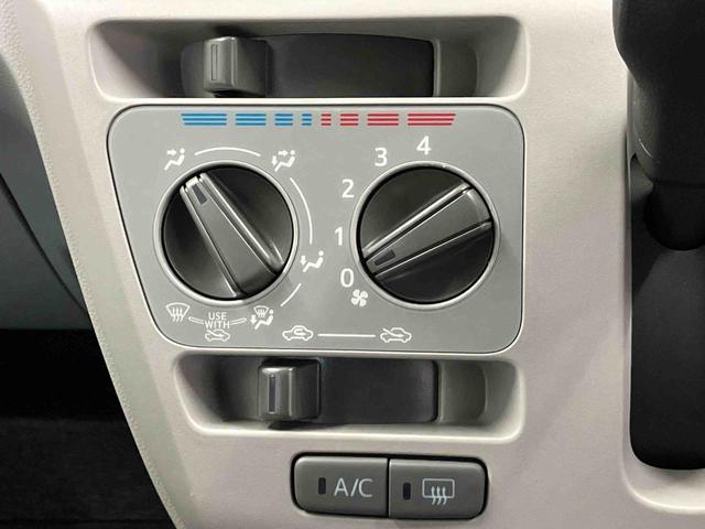 ミライースＸ　リミテッドＳＡIIIスマートアシスト搭載　オートライト　キーレスエントリー　アイドリングストップ（熊本県）の中古車