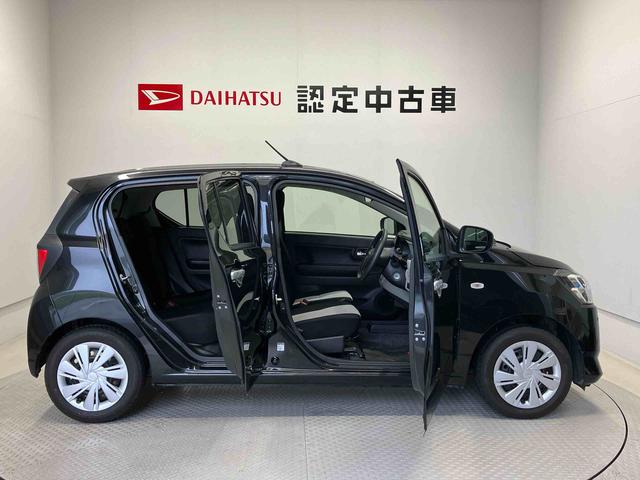 ミライースＸ　リミテッドＳＡIIIスマートアシスト搭載　オートライト　キーレスエントリー　アイドリングストップ（熊本県）の中古車