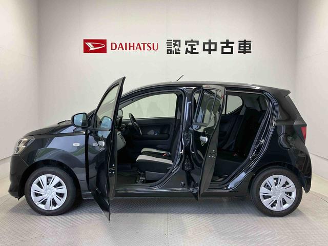 ミライースＸ　リミテッドＳＡIIIスマートアシスト搭載　オートライト　キーレスエントリー　アイドリングストップ（熊本県）の中古車