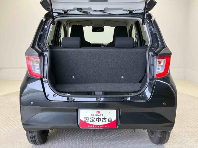 ミライースＸ　リミテッドＳＡIIIスマートアシスト搭載　オートライト　キーレスエントリー　アイドリングストップ（熊本県）の中古車