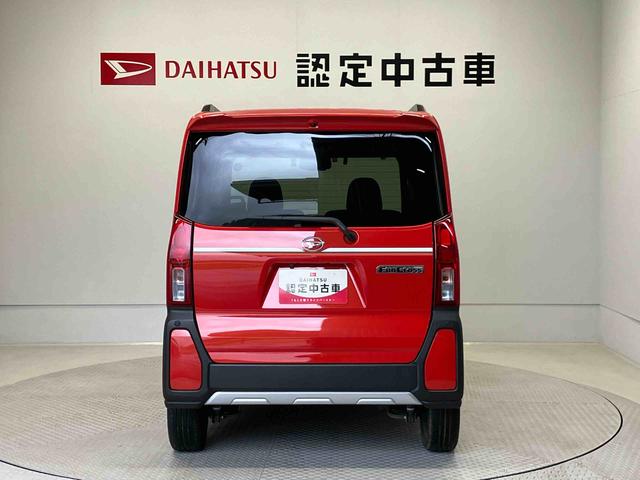 タントファンクロスターボスマートアシスト搭載　パノラマモニター対応　後席両側電動スライドドア　オートエアコン　オートライト　キーフリー　アイドリングストップ　ＡＢＳ（熊本県）の中古車