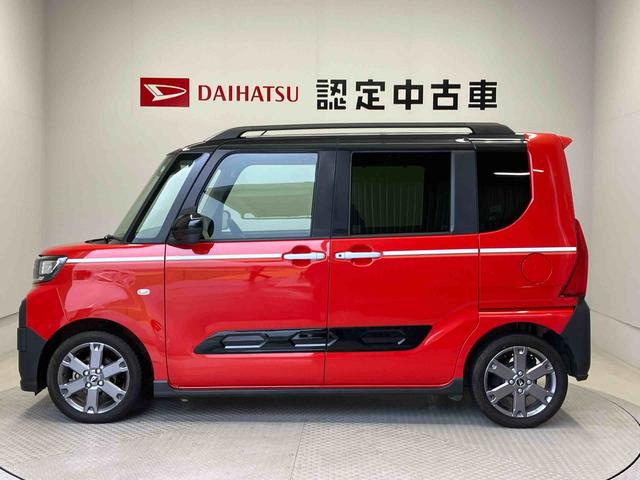 タントファンクロスターボスマートアシスト搭載　パノラマモニター対応　後席両側電動スライドドア　オートエアコン　オートライト　キーフリー　アイドリングストップ　ＡＢＳ（熊本県）の中古車