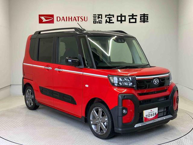タントファンクロスターボスマートアシスト搭載　パノラマモニター対応　後席両側電動スライドドア　オートエアコン　オートライト　キーフリー　アイドリングストップ　ＡＢＳ（熊本県）の中古車