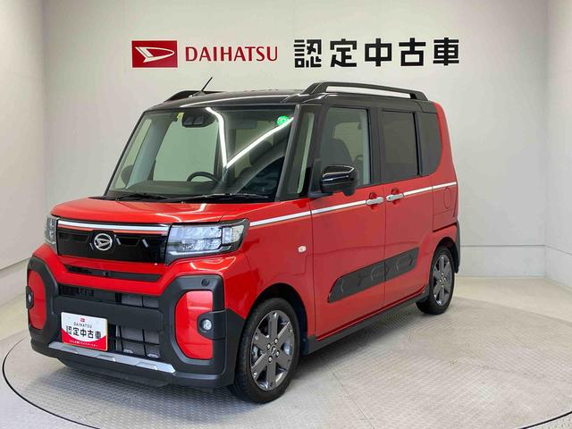 タントファンクロスターボスマートアシスト搭載　パノラマモニター対応　後席両側電動スライドドア　オートエアコン　オートライト　キーフリー　アイドリングストップ　ＡＢＳ（熊本県）の中古車