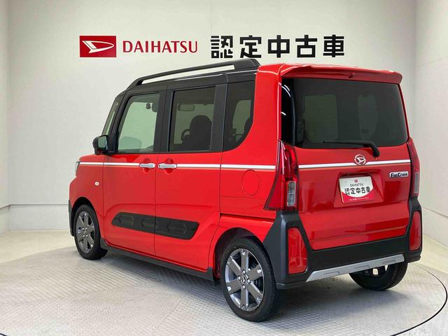 タントファンクロスターボスマートアシスト搭載　パノラマモニター対応　後席両側電動スライドドア　オートエアコン　オートライト　キーフリー　アイドリングストップ　ＡＢＳ（熊本県）の中古車