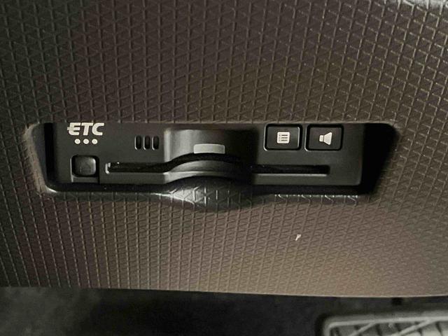 タントファンクロスターボスマートアシスト搭載　パノラマモニター対応　後席両側電動スライドドア　オートエアコン　オートライト　キーフリー　アイドリングストップ　ＡＢＳ（熊本県）の中古車