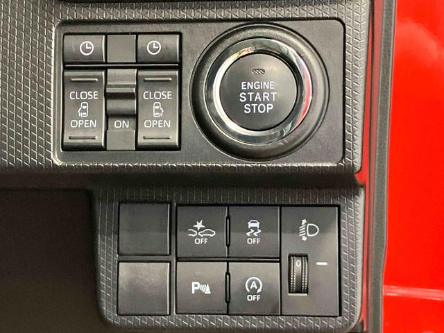 タントファンクロスターボスマートアシスト搭載　パノラマモニター対応　後席両側電動スライドドア　オートエアコン　オートライト　キーフリー　アイドリングストップ　ＡＢＳ（熊本県）の中古車