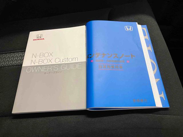 Ｎ−ＢＯＸカスタムＬバックカメラ付き　オートエアコン　オートライト　キーフリー（熊本県）の中古車