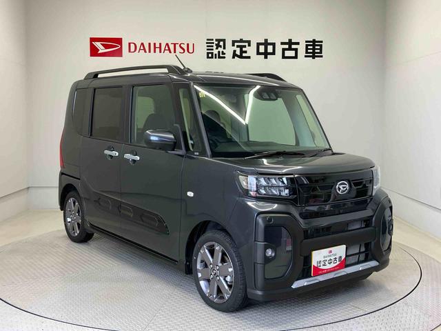 タントファンクロスターボスマートアシスト搭載　パノラマモニター対応　後席両側電動スライドドア　オートエアコン　オートライト　キーフリー　アイドリングストップ　ＡＢＳ（熊本県）の中古車
