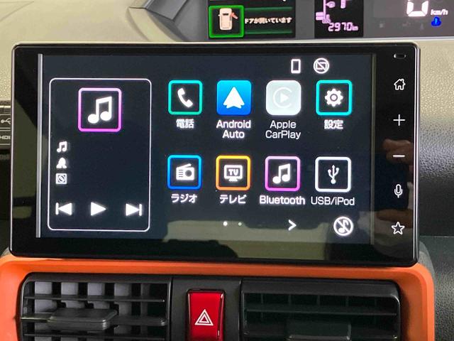 タントファンクロスターボスマートアシスト搭載　パノラマモニター対応　後席両側電動スライドドア　オートエアコン　オートライト　キーフリー　アイドリングストップ　ＡＢＳ（熊本県）の中古車