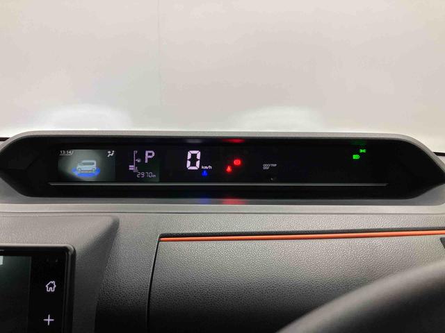 タントファンクロスターボスマートアシスト搭載　パノラマモニター対応　後席両側電動スライドドア　オートエアコン　オートライト　キーフリー　アイドリングストップ　ＡＢＳ（熊本県）の中古車