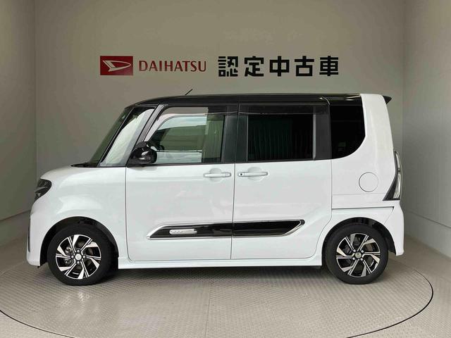 タントカスタムＸセレクションスマートアシスト搭載　後席両側電動スライドドア　バックカメラ付き　オートエアコン　オートライト　キーフリー　アイドリングストップ　ＡＢＳ　電動ドアミラー（熊本県）の中古車