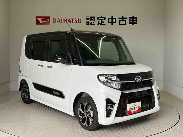 タントカスタムＸセレクションスマートアシスト搭載　後席両側電動スライドドア　バックカメラ付き　オートエアコン　オートライト　キーフリー　アイドリングストップ　ＡＢＳ　電動ドアミラー（熊本県）の中古車