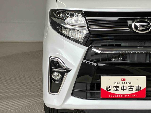 タントカスタムＸセレクションスマートアシスト搭載　後席両側電動スライドドア　バックカメラ付き　オートエアコン　オートライト　キーフリー　アイドリングストップ　ＡＢＳ　電動ドアミラー（熊本県）の中古車