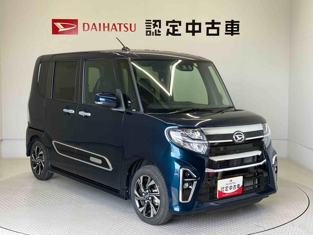 タントカスタムＸスタイルセレクションスマートアシスト搭載　バックカメラ付き　後席両側電動スライドドア　オートエアコン　おーとらいと　キーフリー　アイドリングストップ　ＡＢＳ　電動ドアミラー（熊本県）の中古車