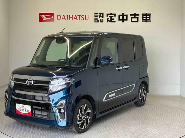 タントカスタムＸスタイルセレクションスマートアシスト搭載　バックカメラ付き　後席両側電動スライドドア　オートエアコン　おーとらいと　キーフリー　アイドリングストップ　ＡＢＳ　電動ドアミラー（熊本県）の中古車
