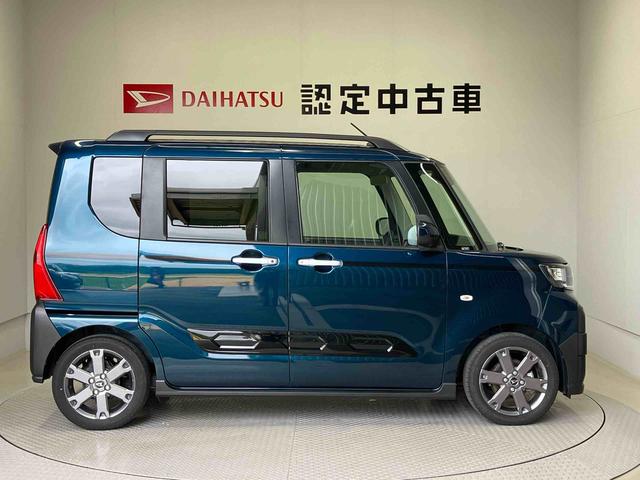 タントファンクロスターボスマートアシスト搭載　パノラマモニター対応　後席両側電動スライドドア　オートエアコン　オートライト　キーフリー　アイドリングストップ　ＡＢＳ　電動ドアミラー（熊本県）の中古車
