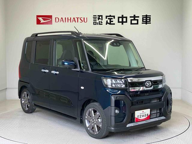 タントファンクロスターボスマートアシスト搭載　パノラマモニター対応　後席両側電動スライドドア　オートエアコン　オートライト　キーフリー　アイドリングストップ　ＡＢＳ　電動ドアミラー（熊本県）の中古車