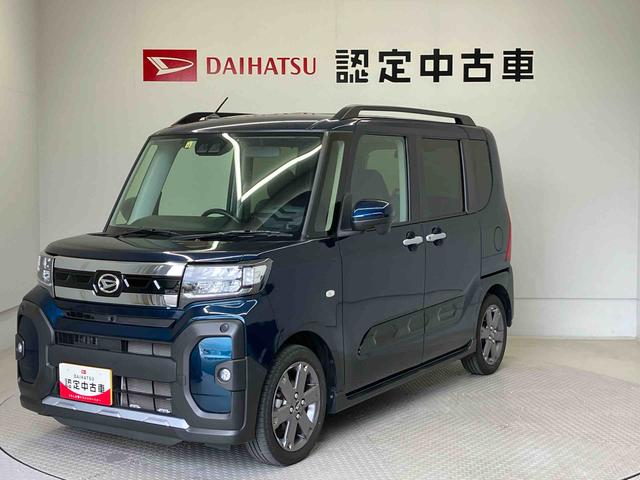 タントファンクロスターボスマートアシスト搭載　パノラマモニター対応　後席両側電動スライドドア　オートエアコン　オートライト　キーフリー　アイドリングストップ　ＡＢＳ　電動ドアミラー（熊本県）の中古車