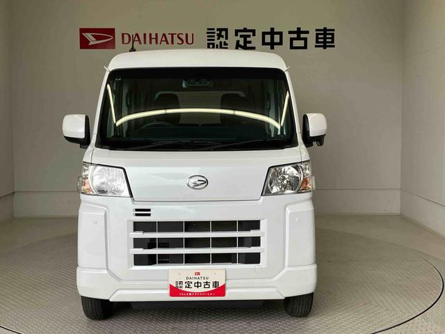 ハイゼットカーゴクルーズターボ（熊本県）の中古車