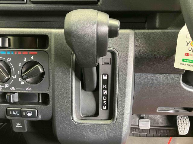ハイゼットカーゴクルーズターボ（熊本県）の中古車