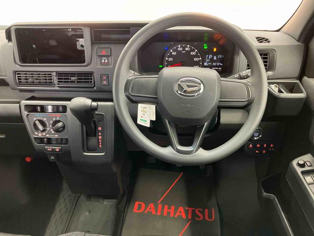 ハイゼットカーゴクルーズターボ（熊本県）の中古車