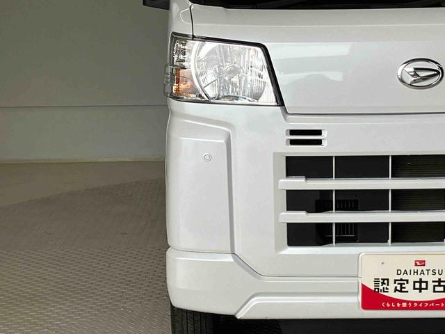 ハイゼットカーゴクルーズターボ（熊本県）の中古車