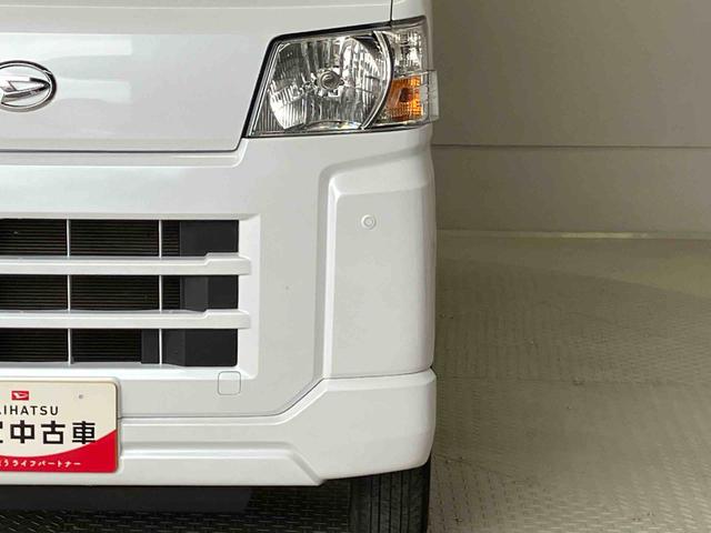 ハイゼットカーゴクルーズターボ（熊本県）の中古車
