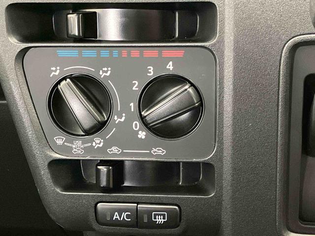 ハイゼットカーゴクルーズターボ（熊本県）の中古車